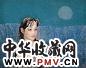 梁岩 月光下的少女 镜心 设色纸本