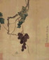 缪素筠 葡萄 立轴 设色绢本