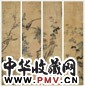 清 缪素筠 花卉动物 四屏