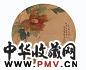 缪素筠 花卉 镜心