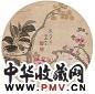 缪素筠 甲午(1894年)作 花香时节 镜心 设色绢本