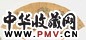 倪璨 松柏同春 立轴 设色泥金笺