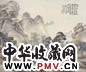 倪璨 湖庄春晓