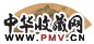 倪璨 山水 扇面 设色金笺