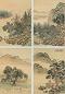 倪璨 宋人画意 册页(12开) 绢本设色