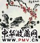 汤文选 九如图 镜心 设色纸本