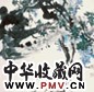 汤文选 紫藤 镜心 纸本