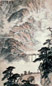 汤文选 山涧筑路图 立轴 设色纸本