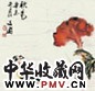 汤文选 秋色 镜心 设色纸本
