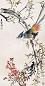 唐逸览 桃花绶带图 立轴 设色纸本