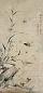 童衡 干隆辛亥年(1791年)作 花卉草虫 立轴 设色纸本