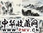 陶一清 徐子鹤 溥佺 王颂余 山水 册页(4开) 设色纸本