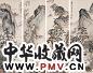 王颂余 甲申(1944年)作 山水 四屏 设色纸本