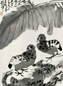 王振中 花鸟 立轴 水墨纸本