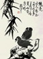 王振中 花鸟 立轴 水墨纸本