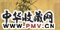 吴树本 花鸟 镜心