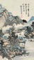谢观生 山水 立轴 设色纸本