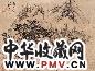 许光祚 山水 立轴 水墨金笺