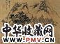 许光祚 明 山水 轴