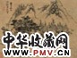 明 许光祚 山水 轴