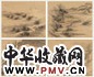 尤荫 壬寅(1782年)作 仿元人山水册 册页(12开) 水墨纸本