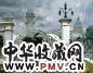 张京生 阵雨