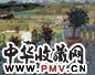 张京生 2004年 家乡田园 布面油画