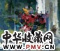 张京生 2002年 阳光明媚 布面油画