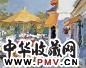 张京生 2004年作 阳光·阳台·阳伞 布面 油画