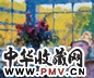 张京生 2002年 餐桌上的花束 布面 油画