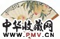 赵士鸿 福寿三多图 扇面 设色纸本