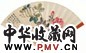 赵士鸿 陈陶遗 花卉 书法 成扇 设色纸本