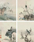 周璕 杂画册 册页(8开选4) 设色纸本