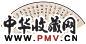 朱孝臧 行书 扇面 纸本