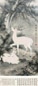 鲍少游 仙山白鹿 立轴 设色纸本
