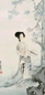 卜孝怀 执扇仕女 立轴 设色纸本