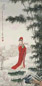 蔡云 踏雪寻梅 立轴 设色纸本