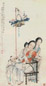 曹华 丙午(1906年)作 课子图 立轴 设色纸本