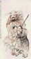 曹华 1907年作 踏雪寻梅 立轴 设色纸本