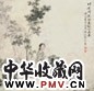 曹华 仕女 镜心 设色纸本