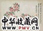 曹华 桃花图 立轴 设色纸本