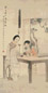 曹华 课儿灯下学涂鸦 立轴 设色绢本