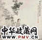 曹华 仿玉壶外史仕女 镜心 设色纸本