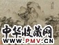 曹知白 山水 镜片 设色纸本