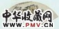陈衡恪 秋江放棹 扇面、立轴 设色纸本