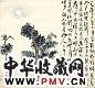 陈衡恪 承天夜游 镜心 设色纸本