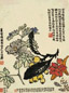 陈衡恪 姚华 花果 镜心 设色纸本