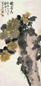 陈衡恪 癸亥(1923年)作 晚节香 立轴 设色纸本