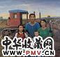 陈树中 2005年作 野草滩温润的土地 布面油画