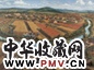 陈树中 2002年 野草滩的秋日远眺 布面 油画